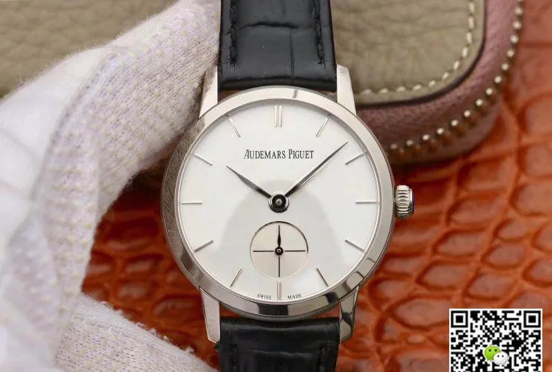 Audemars Piguet Jules Audemars 77238OR.OO.A088CR.01 1:1 Best Edition Replica Watch Swiss ETA3090